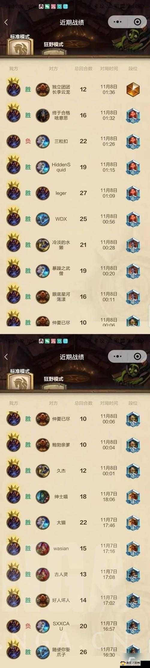 炉石传说巨龙降临:恶魔机克术深度解析与实战攻略