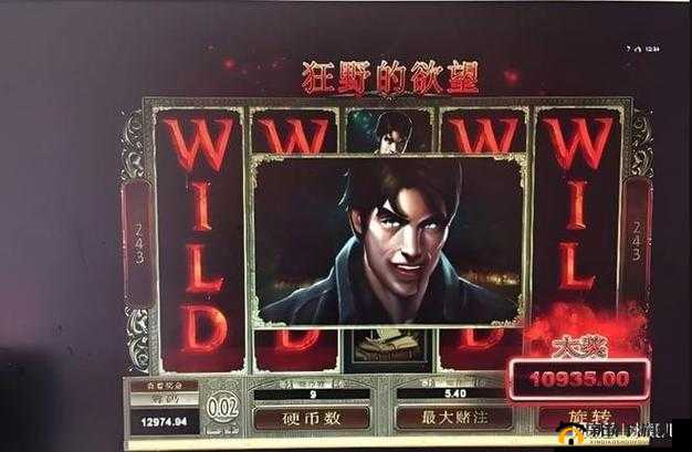 PS3 和 PS4 平台的光之子 详细操作技巧与玩法全解析