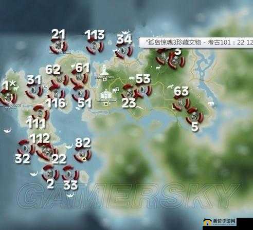 探索孤岛惊魂 3中部岛屿 27 个遗物分布的神秘之旅