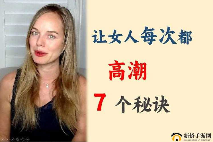 亚洲女人拳交高潮自拍网站:极致私密体验