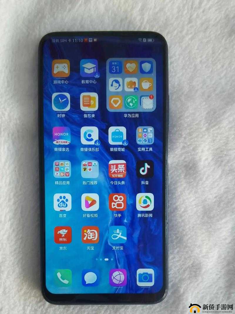 X9X9X9 任意槽之相关探讨