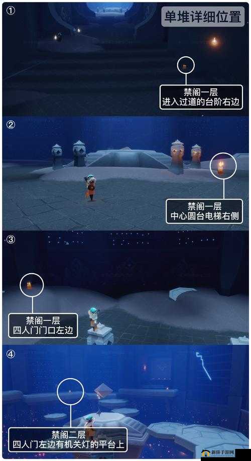 2022 年 2 月 10 日光遇季节蜡烛位置分布全知晓详细分享