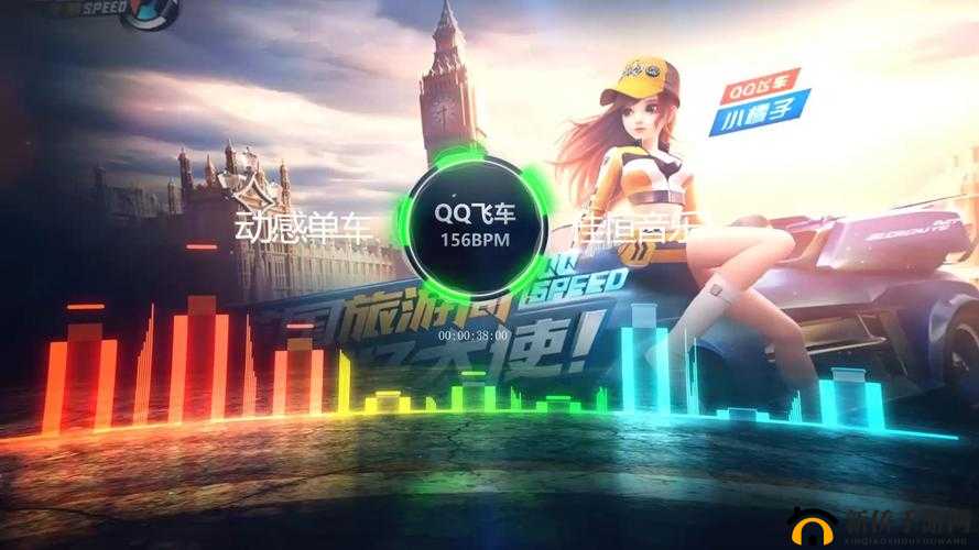 QQ飞车手游A车动感熊猫获取攻略:最新获得方法揭秘