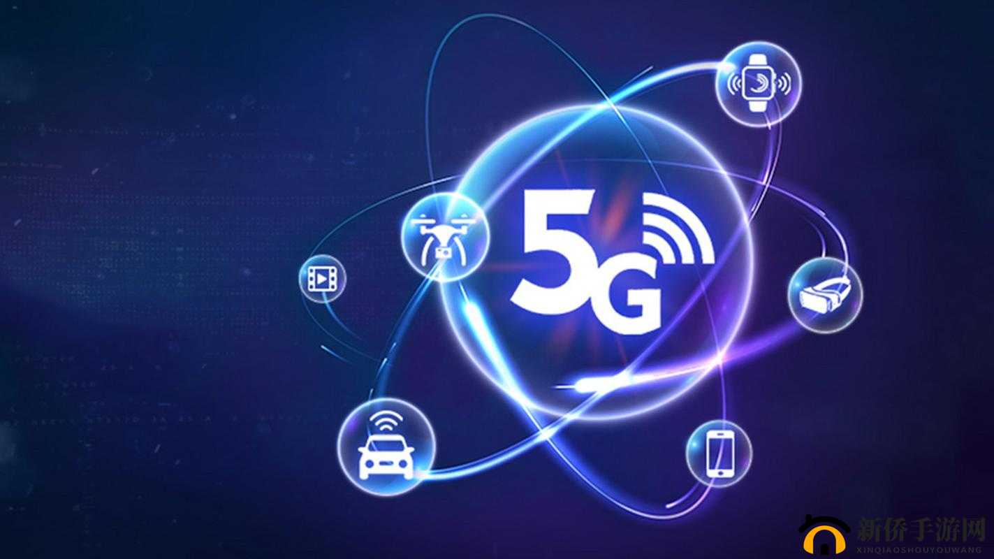4G,让生活更便捷的高速网络通信技术