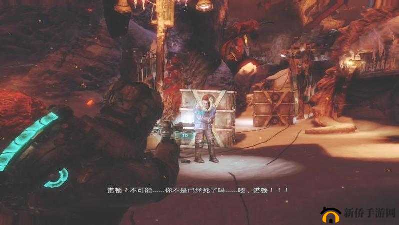 死亡空间 3 蜘蛛 BOSS 打法攻略:应对策略与技巧分享