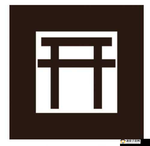 神秘符咒攻略:阴阳师周年庆符咒获取全解析