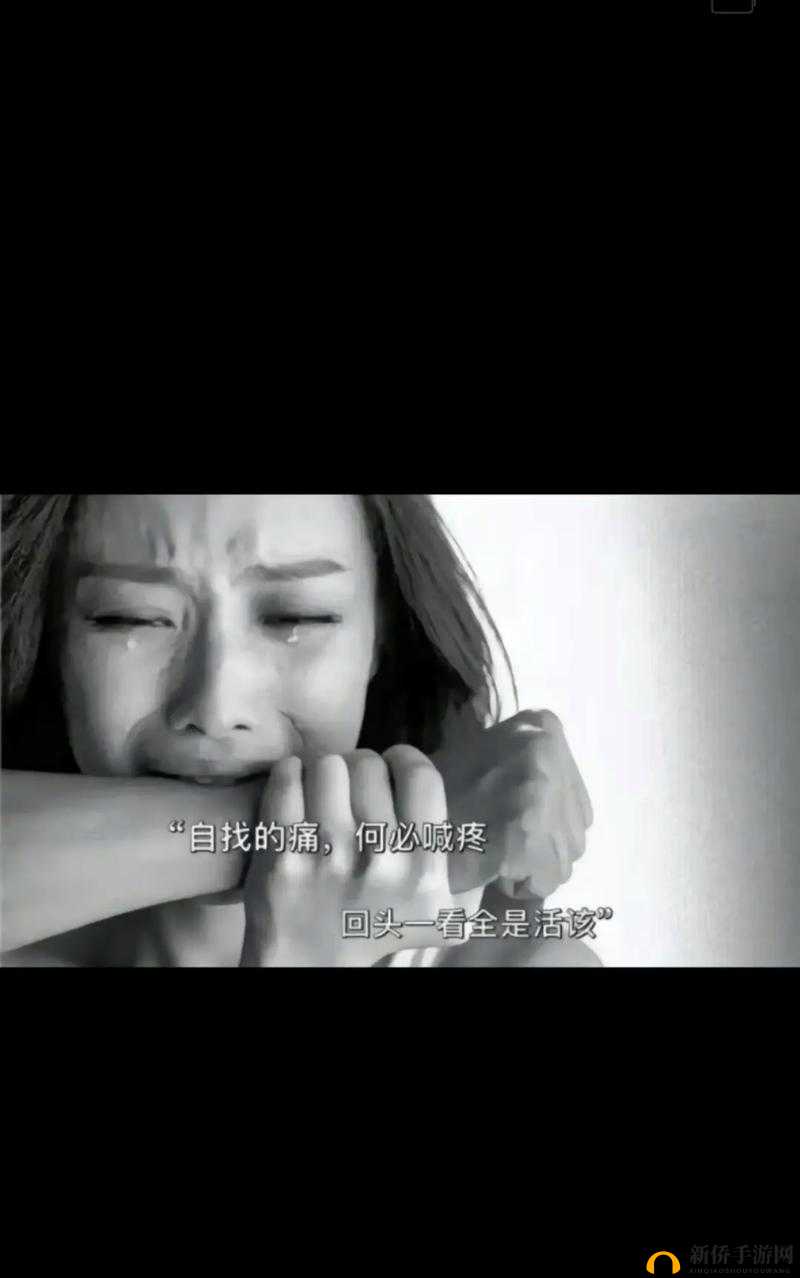 拔萝卜喘气说痛咋办呀