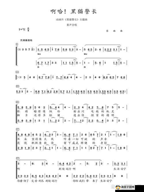 哈啊哈啊哈啊哈啊哈啊哈啊:欢快的韩文歌曲推荐