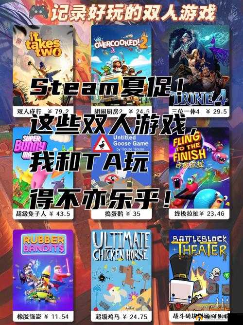 质量效应 3 新疯狂爆炸打法全面解析 突破游戏难关的秘籍