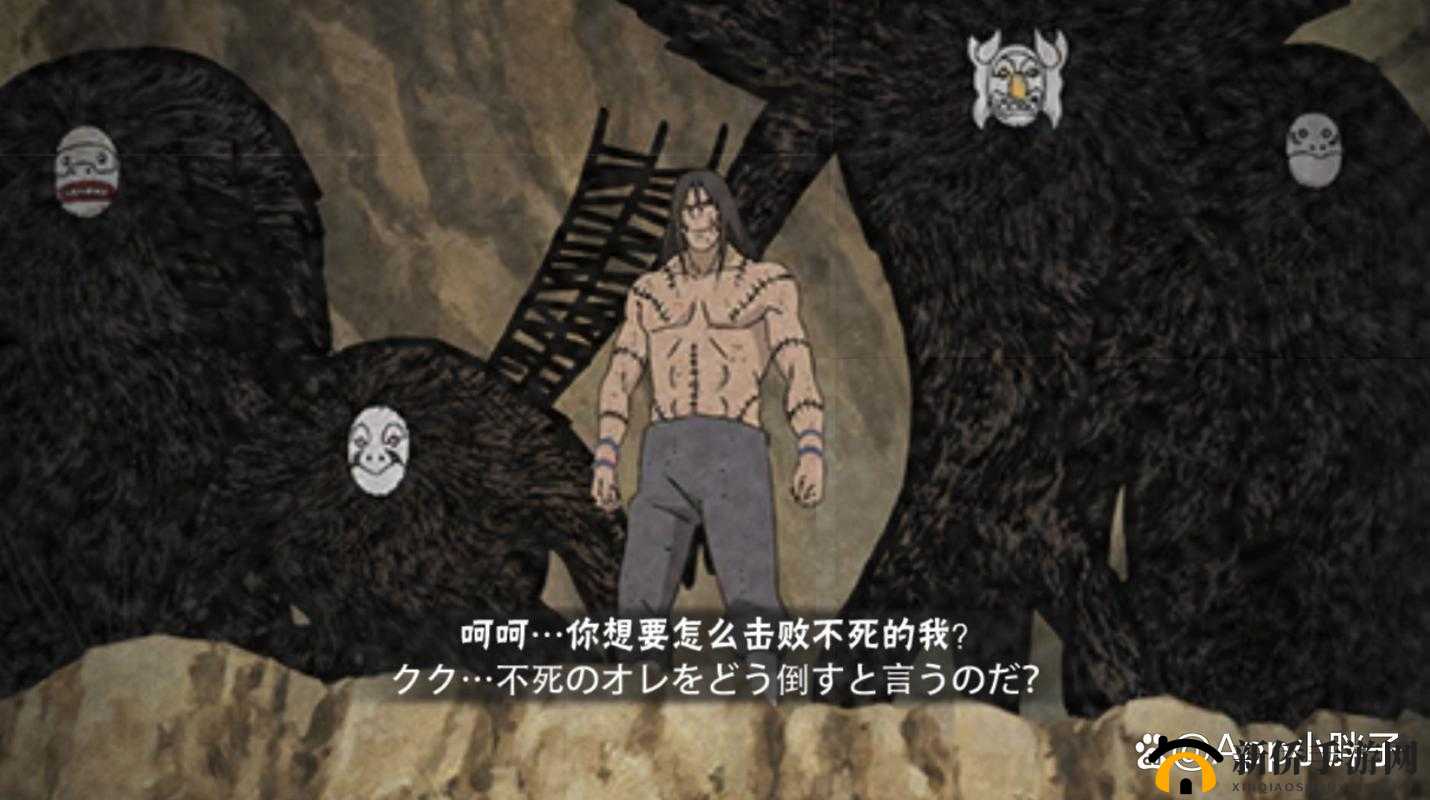 火影忍者手游:角都技能解析与决斗场玩法攻略全解析