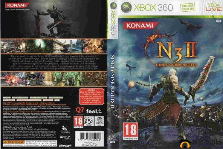 九十九夜 Xbox 360 经典游戏魅力无限
