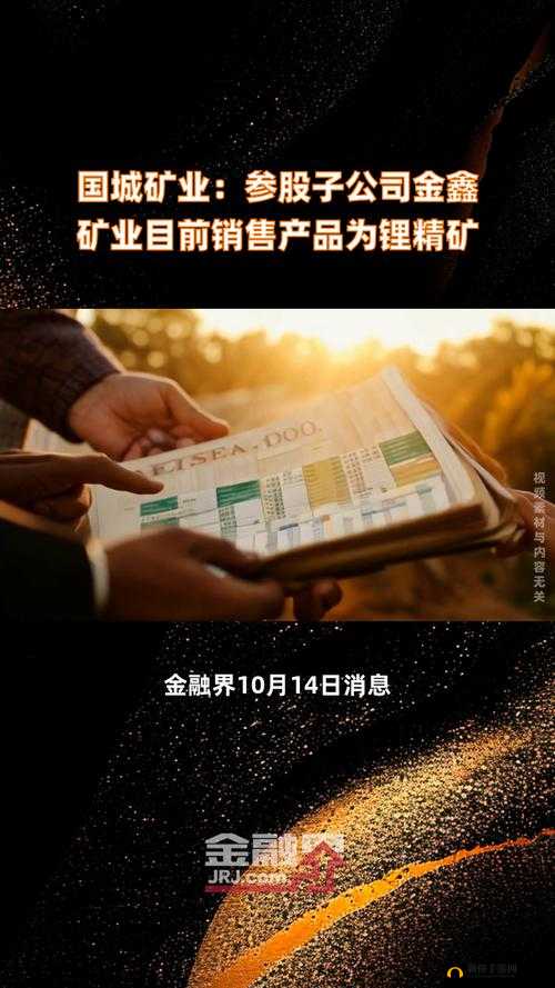 揭秘 99 国精产品灬源码的优势:功能强大、使用方便