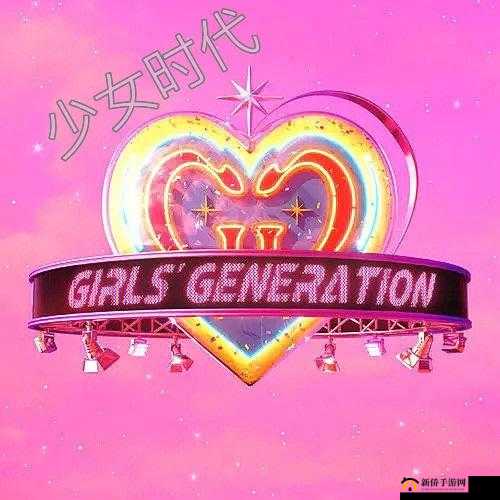 少女播放第 1 集:青春旋律的开场