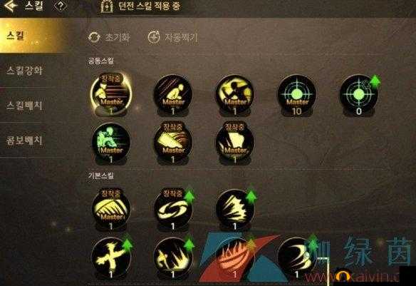 dnf 剑魂流心技能详细使用方法及技巧全面解析