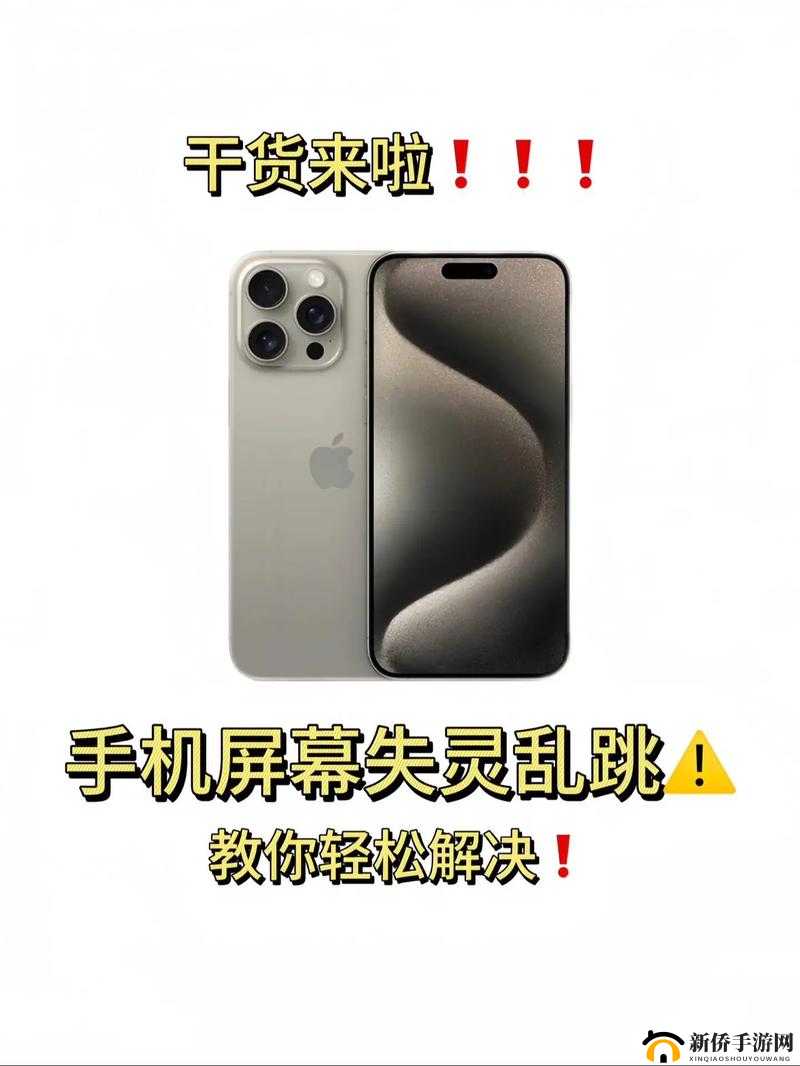 黎明之海闪退黑屏不用怕,几招教你轻松解决