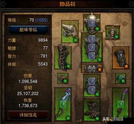 暗黑 3 嘲讽转煞流：野蛮人成最强输出型辅助，新玩法震撼登场