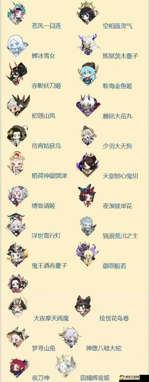 阴阳师游戏攻略:揭秘锦鲤获取途径与实用效果详解