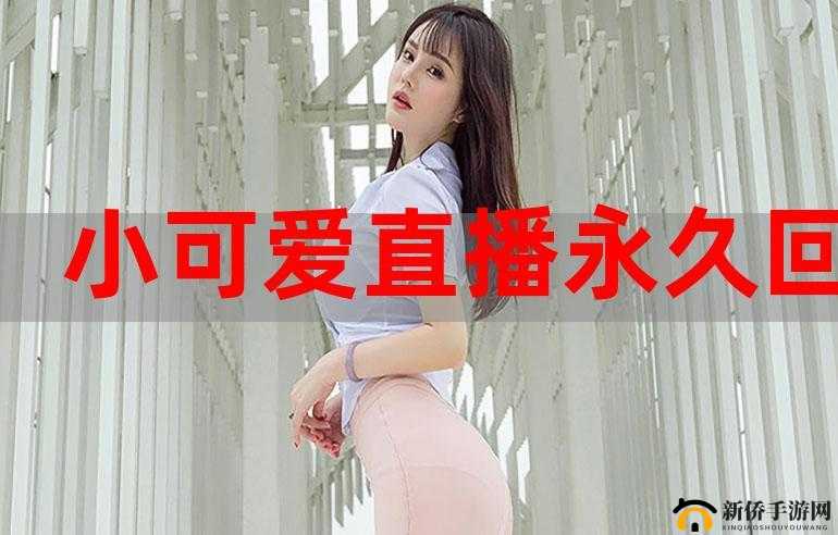 以太久永久回家地址 tai9.vip:保存永不迷路
