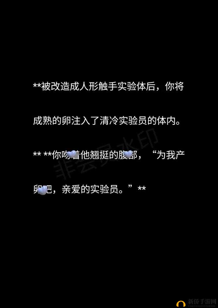 如何预防结合处粘腻水声拍打声:保持清洁、使用润滑剂