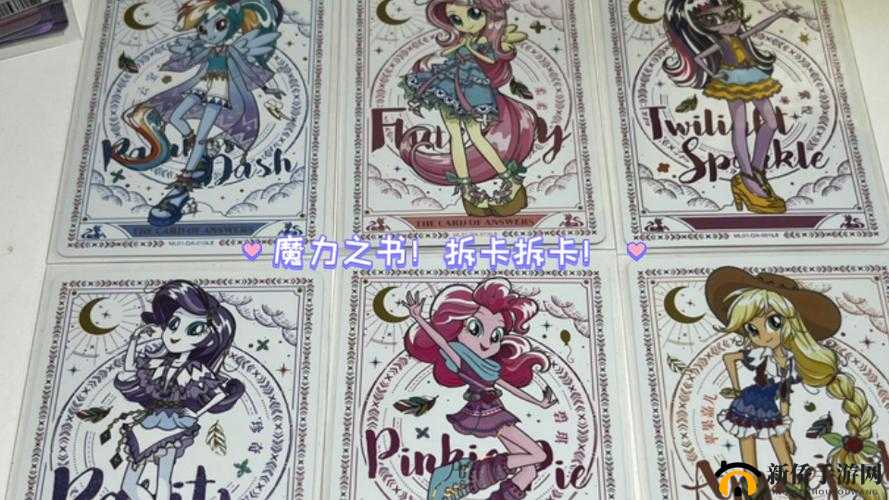 日欧精品卡 2 卡 3 卡 4 卡:无尽激情等你来探索
