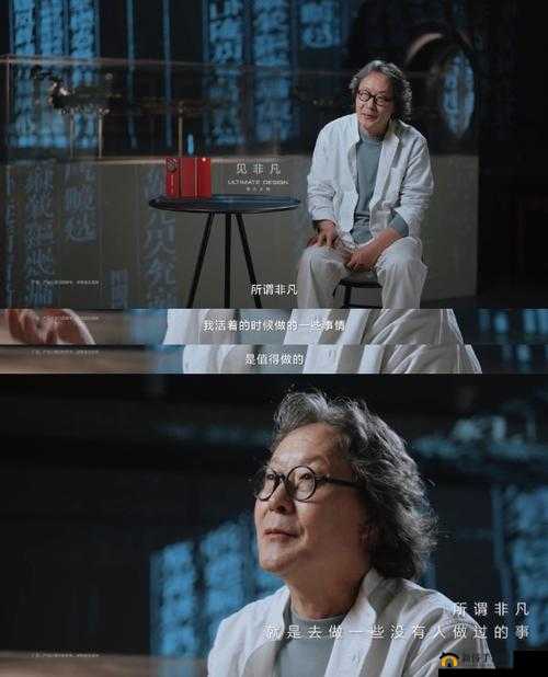 40 岁男人:舌战群儒,厉害非凡