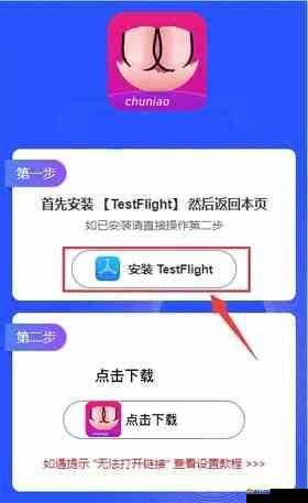 成品人短视频APP推荐下载:精彩内容等你发现