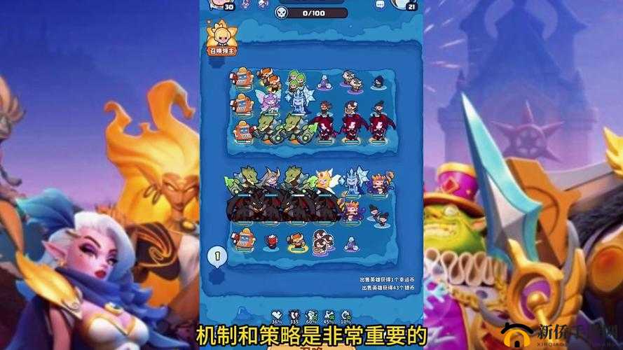 雷曼起源绝招技巧大揭秘 助你成为游戏高手