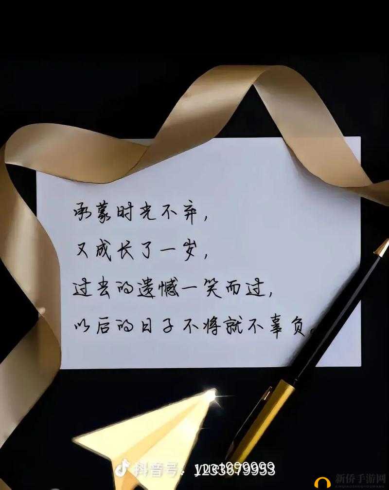 异地见面后一天好几次:浪漫时光不停歇