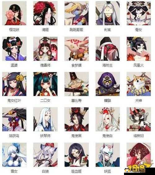 阴阳师现世式神信物图鉴大全:全方位现世式神信物图片查询攻略汇总