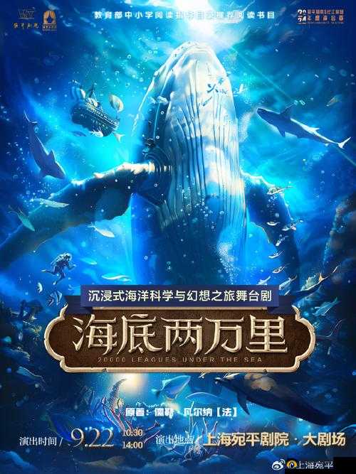 大手往秘密花园探去:探索未知的神秘领域