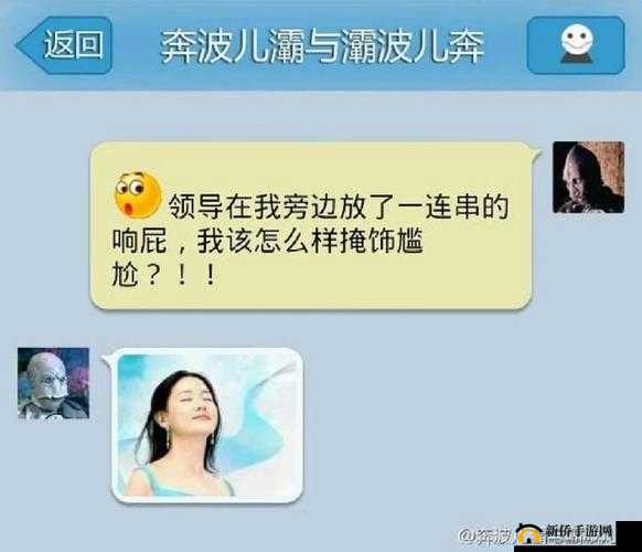 幽默警告新方式:注意别笑出腹肌