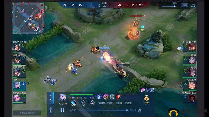 王者荣耀:红绸飞舞动作获取指南与价格预测