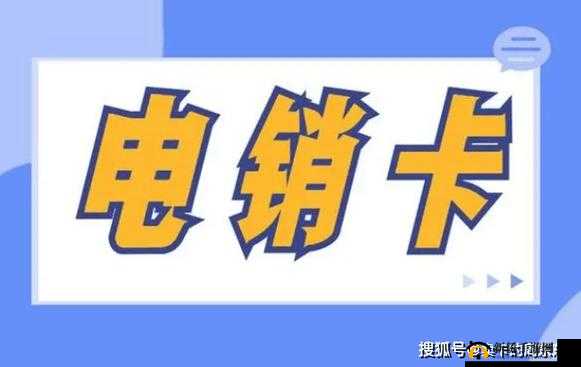 日本一卡 2 卡 3 卡无卡免费:畅享无尽精彩