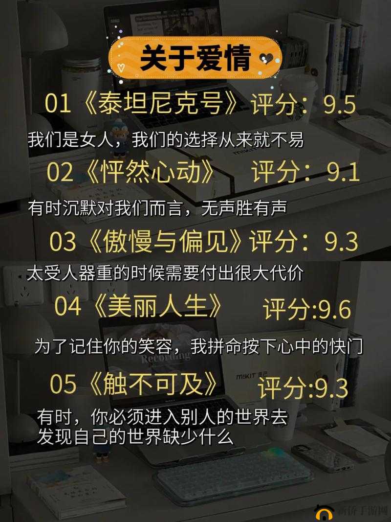 经典国产电影一曲二曲三曲听说能支持连麦:快来体验