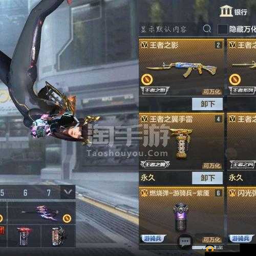穿越火线枪战王者:笑谈古今,尽在沙漠灰