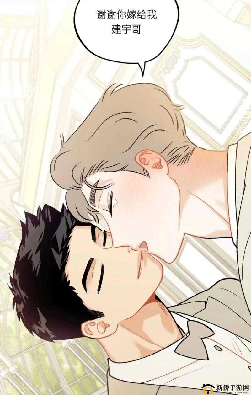 男男受被攻视频:哭娇喘声令人着迷