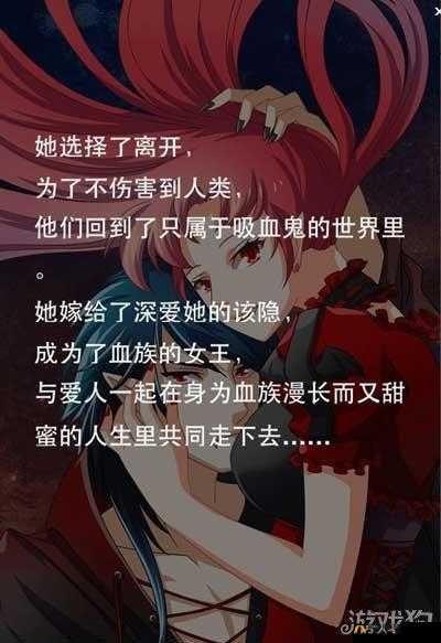 爱养成该隐:探索其神秘奇幻之旅