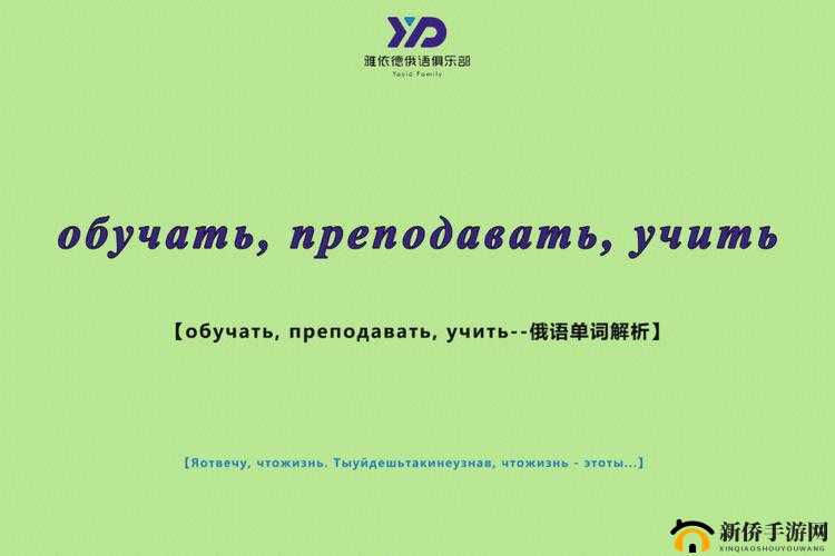 два 与 двe 的区别解析