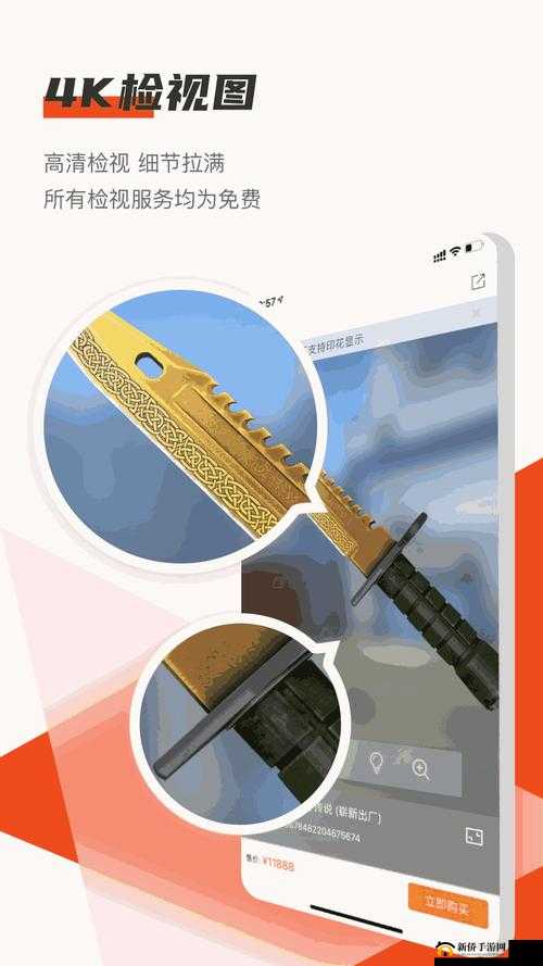 锕铜铜铜铜 v2.7 独特功能:智能高效处理