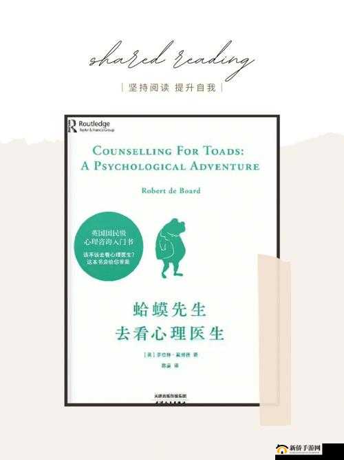深入交流的视频素材:揭示心灵的深度对话