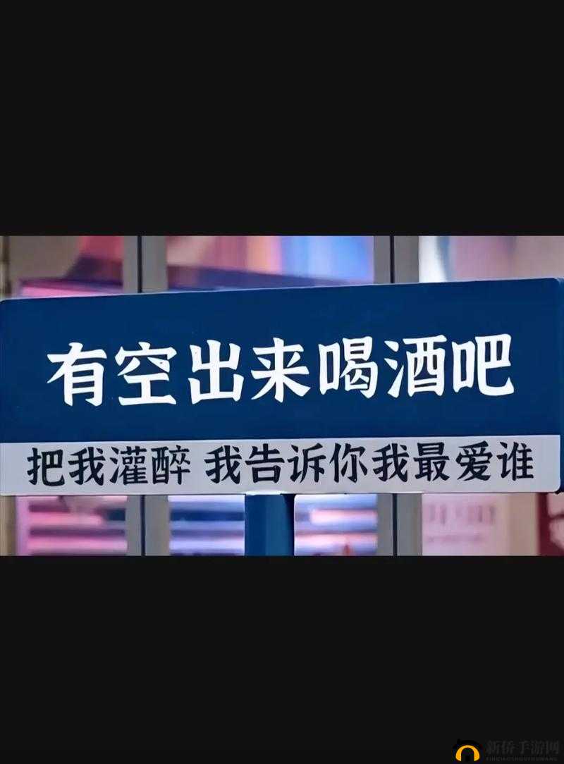 想要慢慢慢慢把你填满:那首歌的浪漫表达