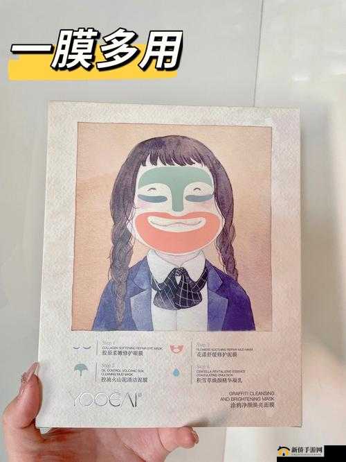 一边膜胸口一面膜下:探索身心的奇妙之旅
