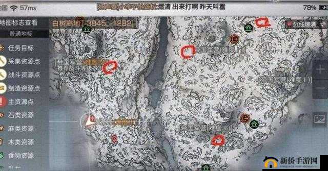 明日之后茅斯沼泽孔雀石攻略:挖掘位置与用途解析