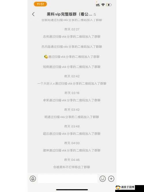 51 女尤往期回顾:精彩内容全回顾