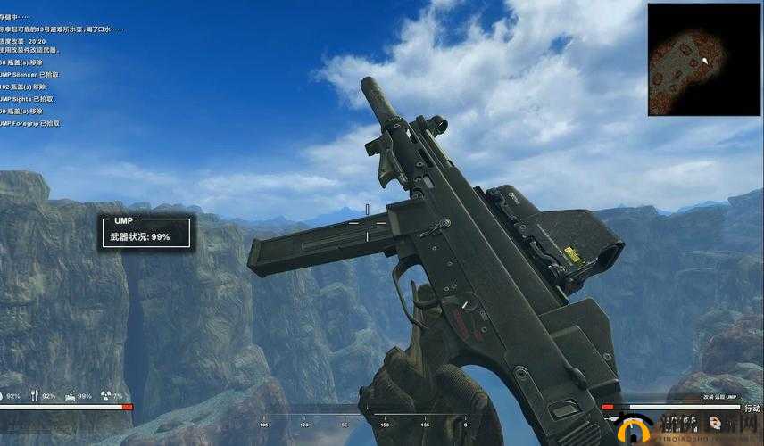 辐射新维加斯 FNV 武器 MOD 详细说明及特色介绍