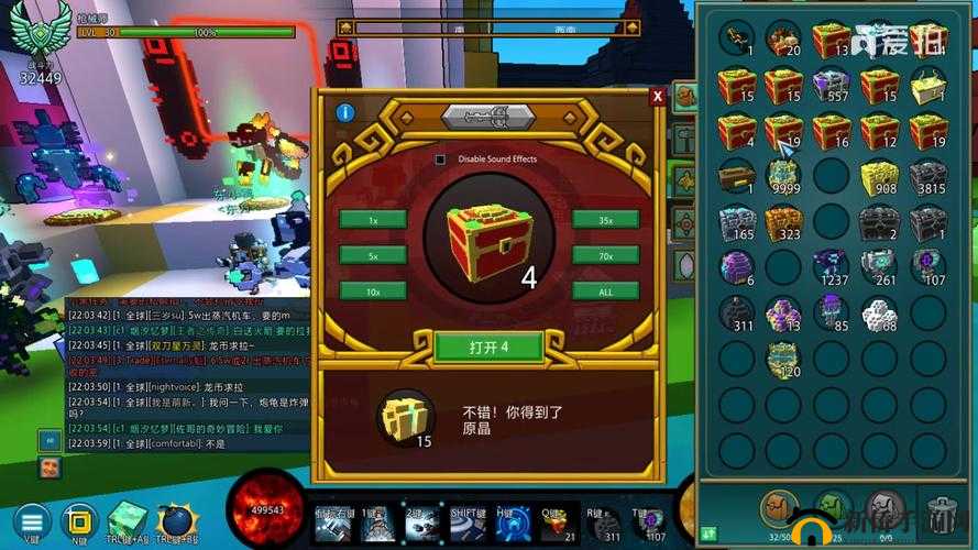 揭秘热血奥特曼金币快速获取攻略:金币宝藏的秘密与获取方法