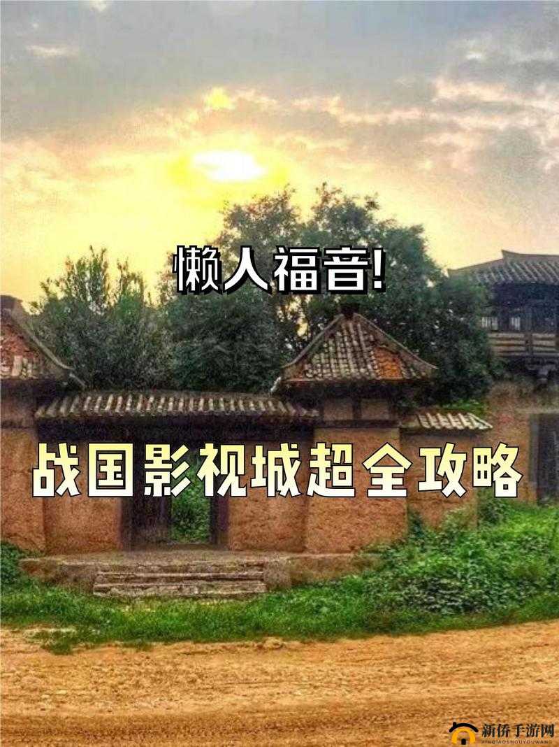 六十分钟不遮不掩免费看:优质影视资源等你来发现