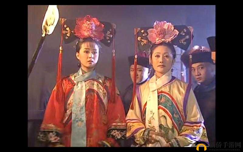 尔康令妃:一段跨越时空的襟忌之恋