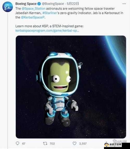 在坎巴拉太空计划中快速实现小绿人复活的独特技巧探讨