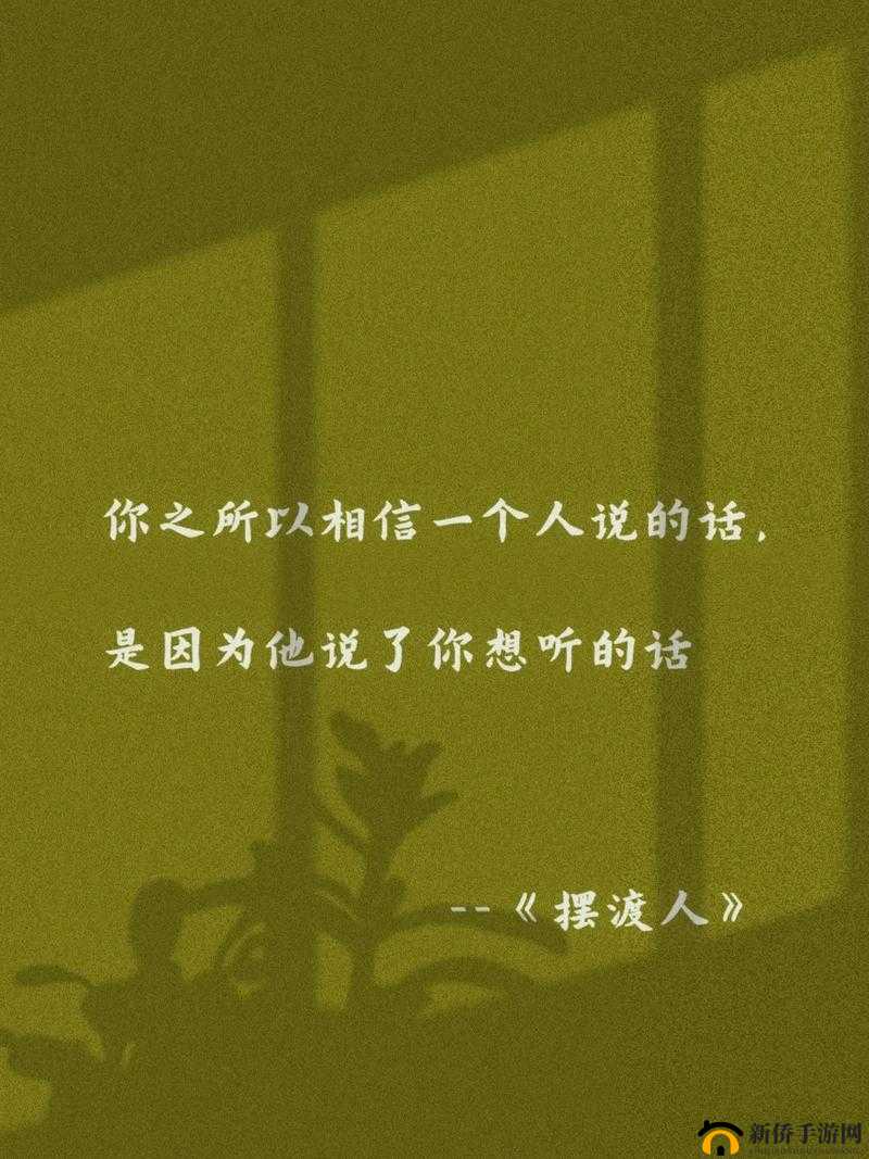 探索文字的力量:以 8 图文通关方法开启文字的力量造句秘籍之旅